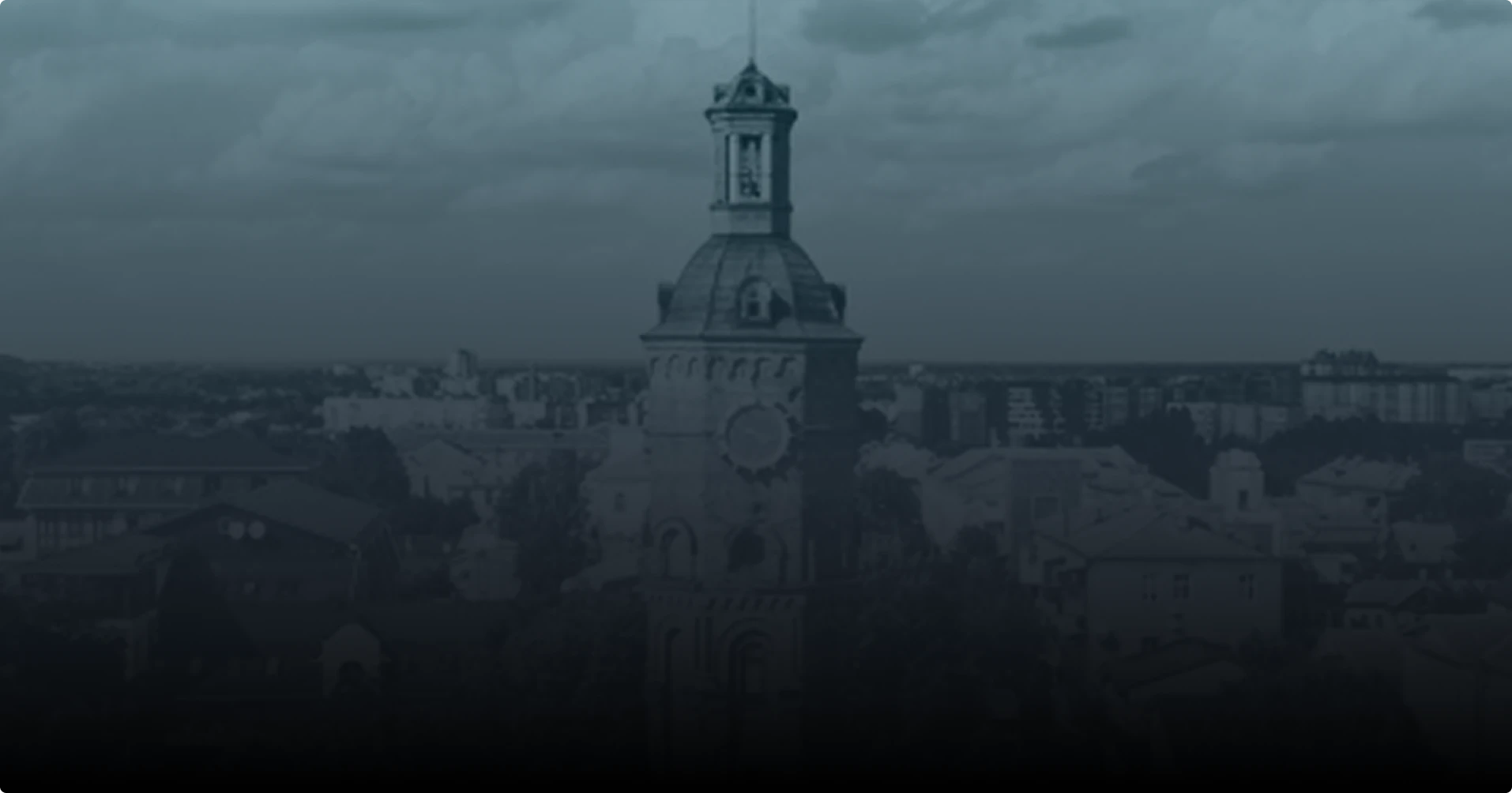 Фотографія Вежі