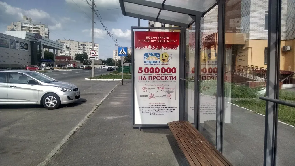 IMG_20160621_174629643_HDR - Vежа IMG_20160621_174629643_HDR