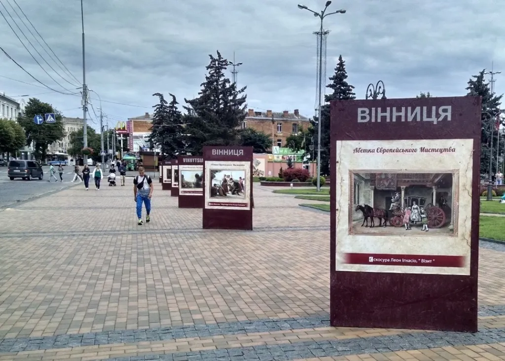 IMG_20160710_152654670_HDR - Vежа IMG_20160710_152654670_HDR