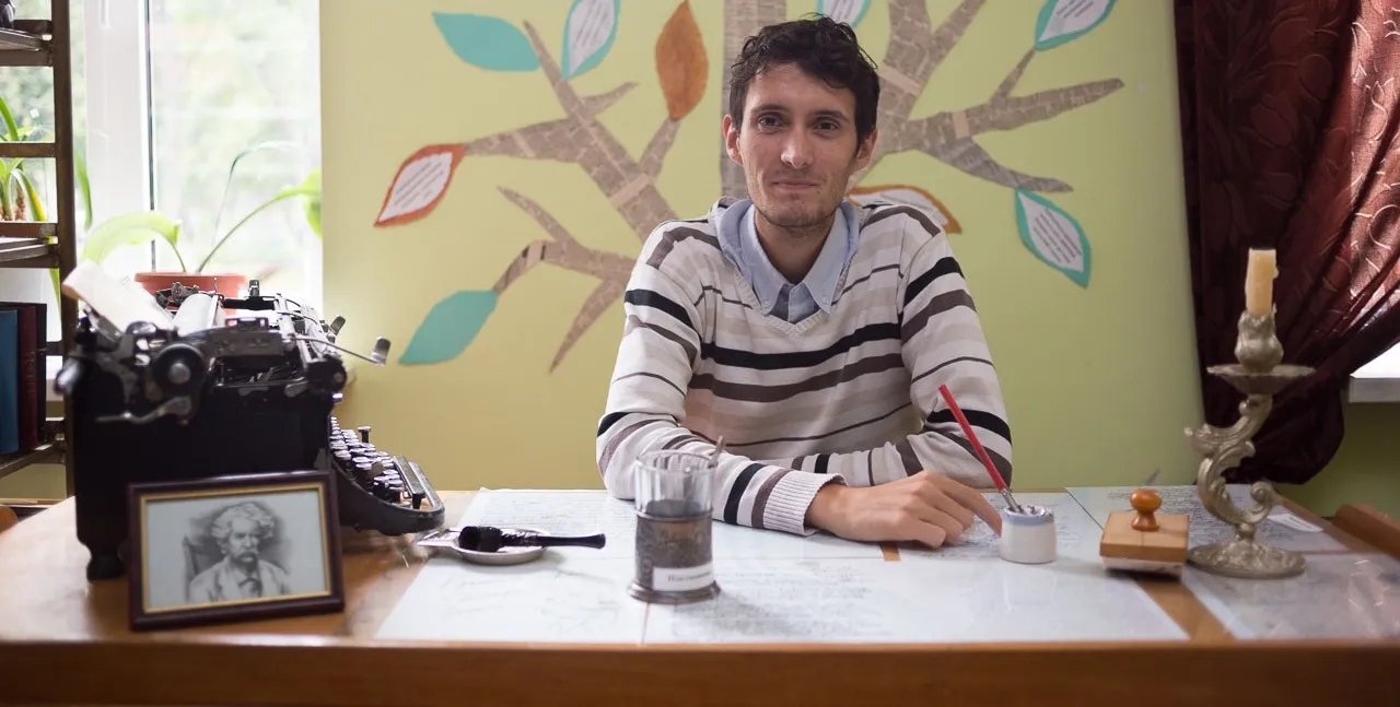 Зображення до новини