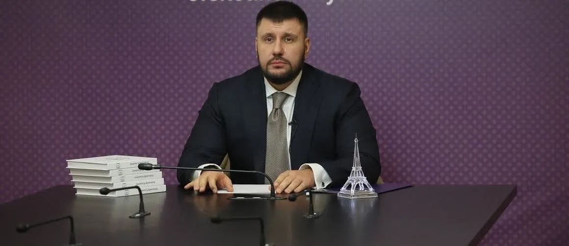 Зображення до новини