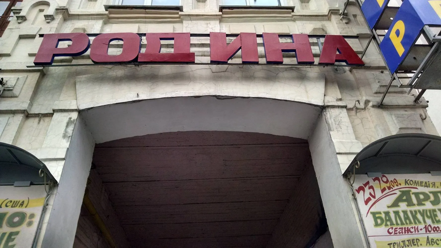 Зображення до новини