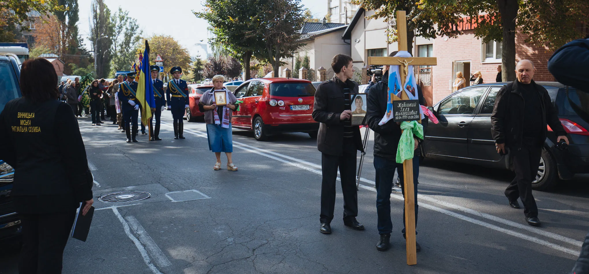 Зображення до новини