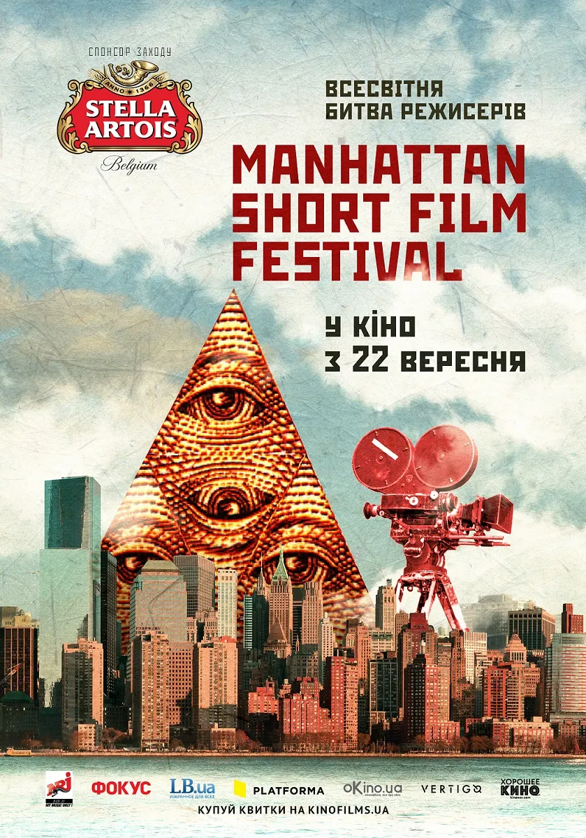 poster_48253