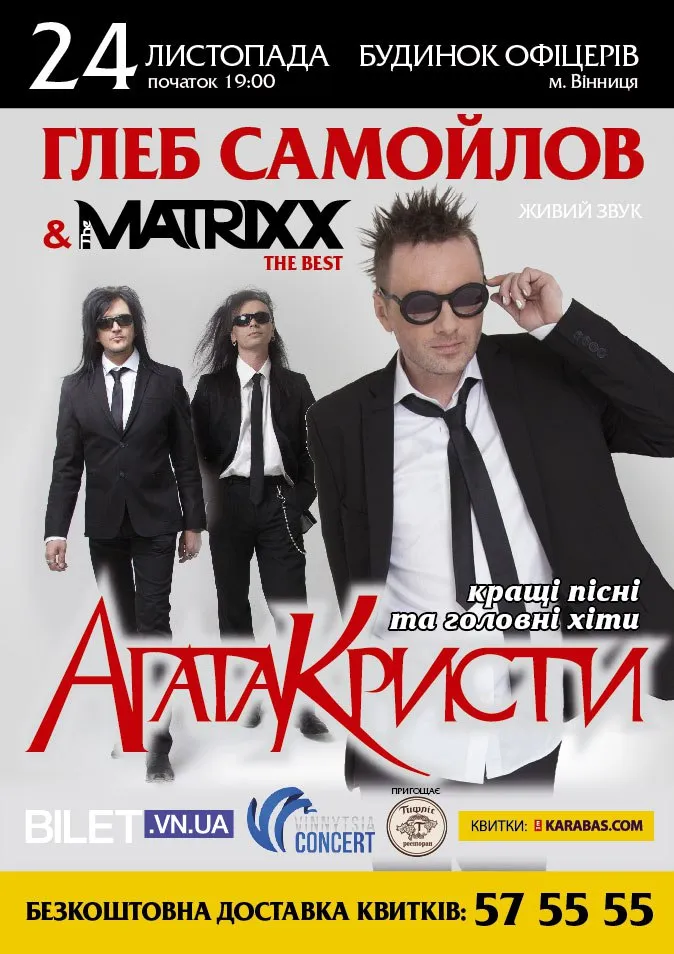 1azixlljwmi