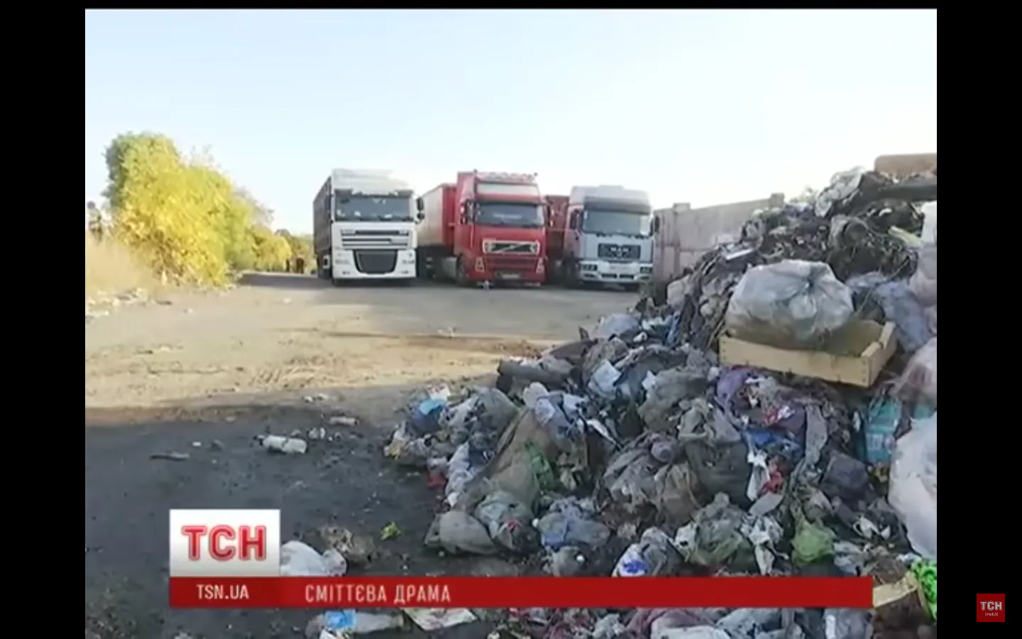 Зображення до новини