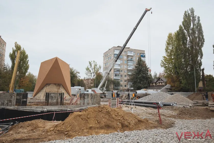 Зображення до новини