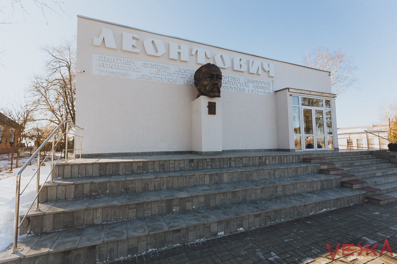Тут народився «Щедрик»: музей «українського Баха» на Вінниччині. ФОТОРЕПОРТАЖ - VежA