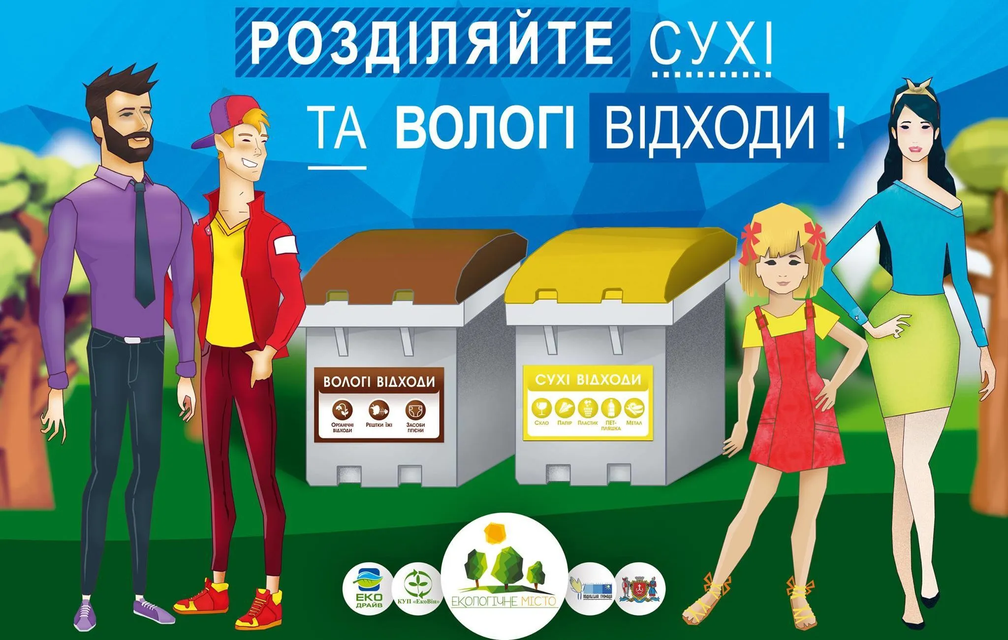 test-image-5