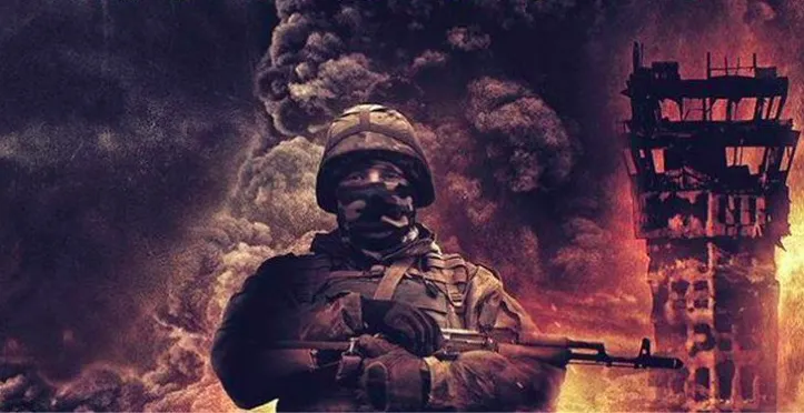 Зображення до новини