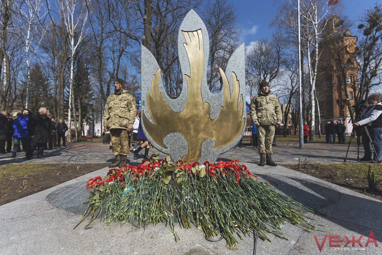 У Вінниці відзначають День добровольця. ФОТО