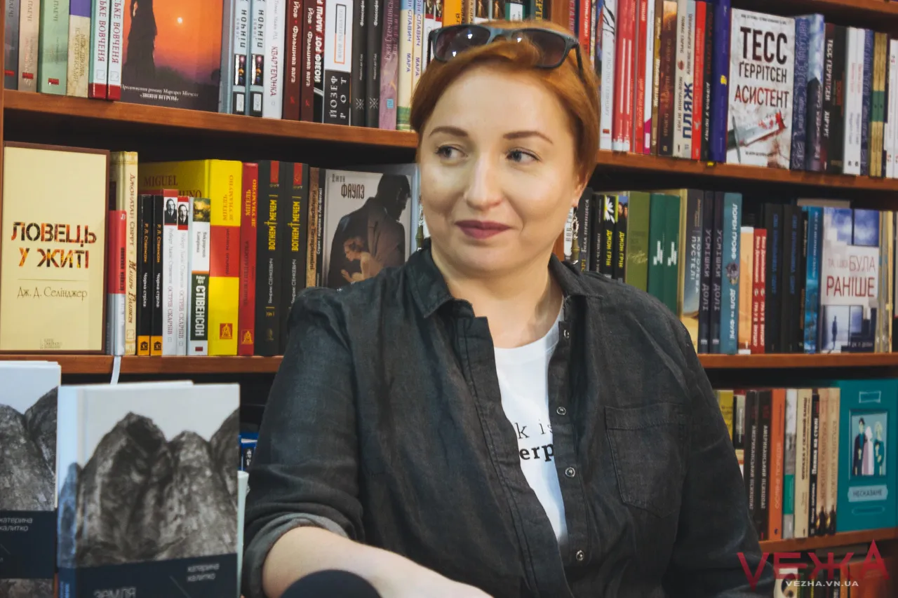 Зображення до новини