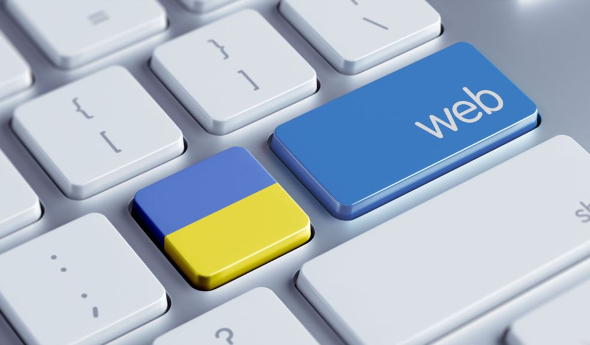 Львівські “айтішники” з Вінниці розпочнуть IT-тур Україною