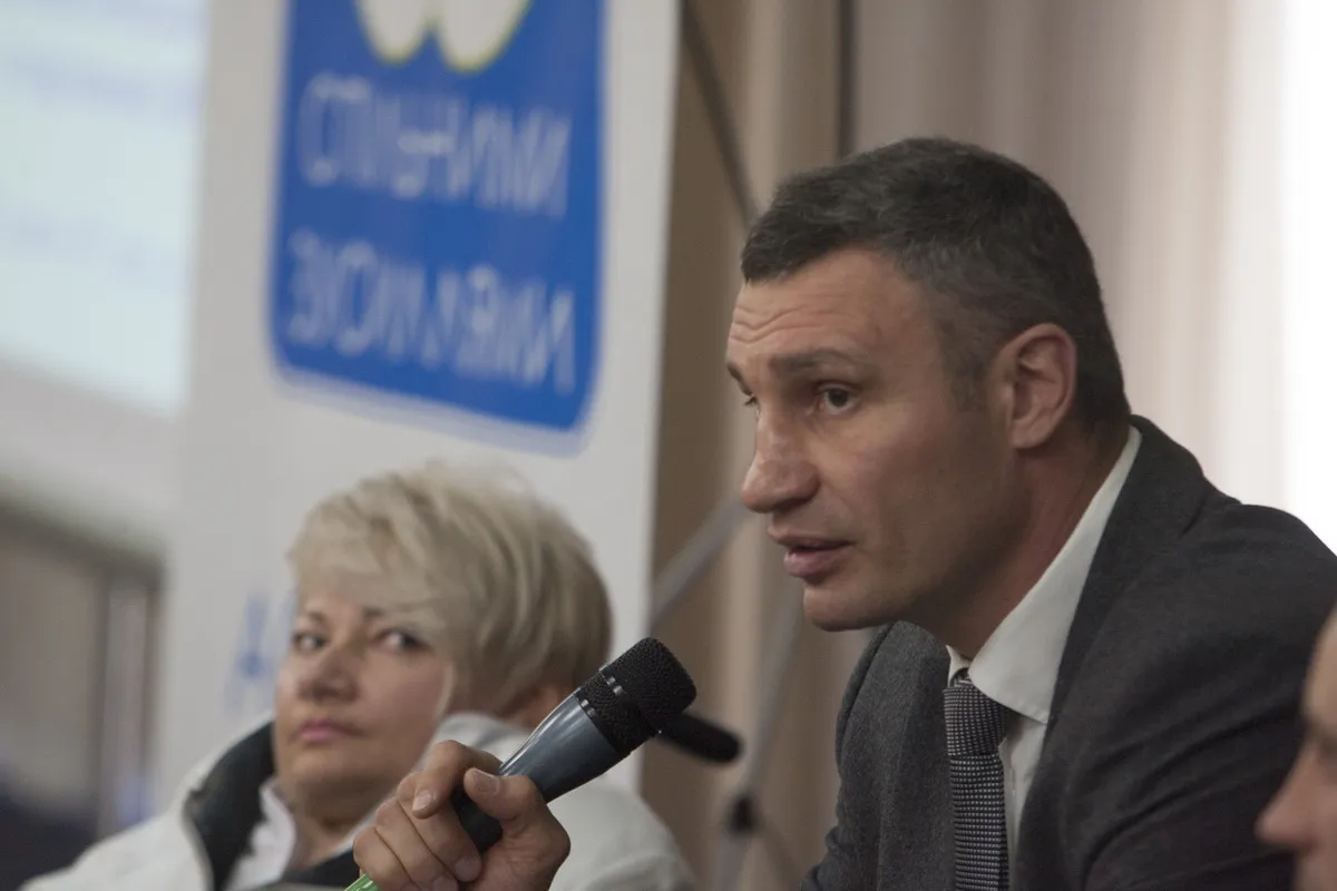 Зображення до новини