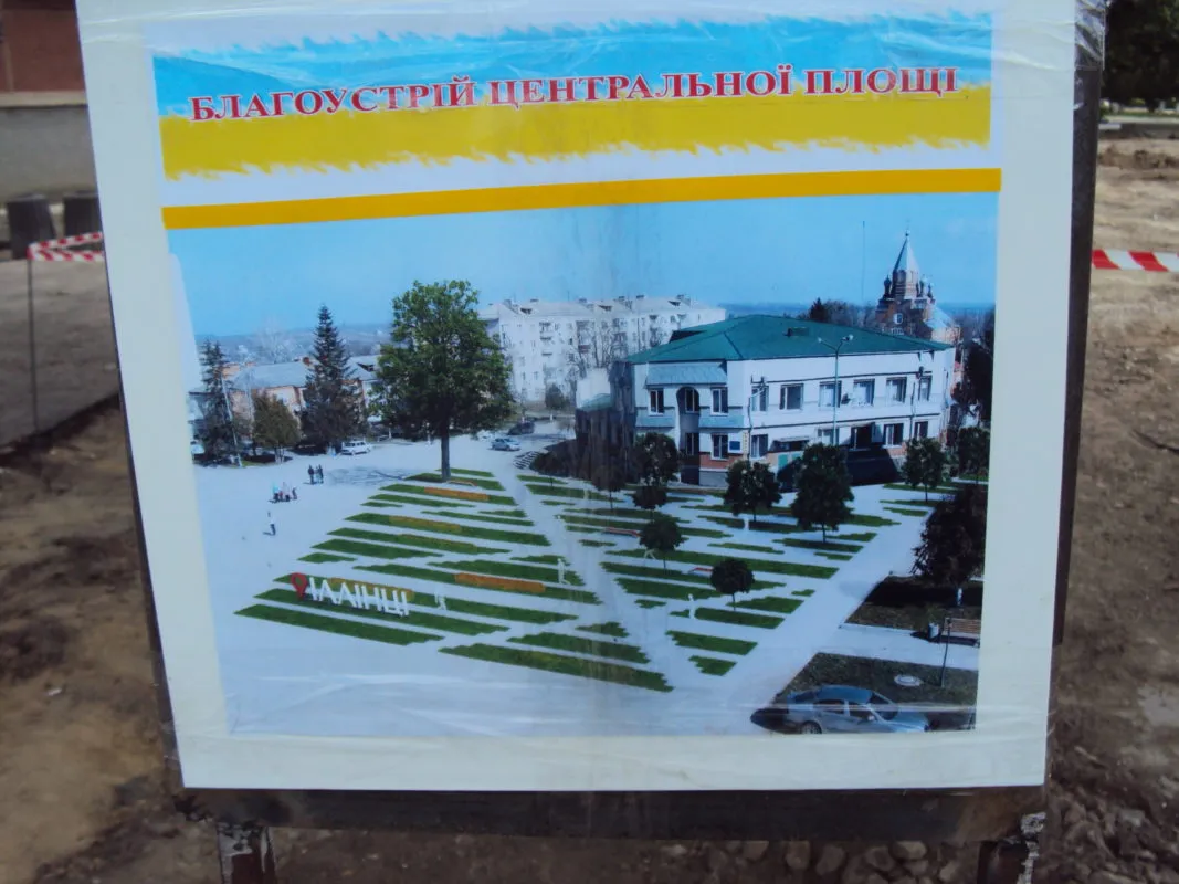 DSC06853 - Vежа