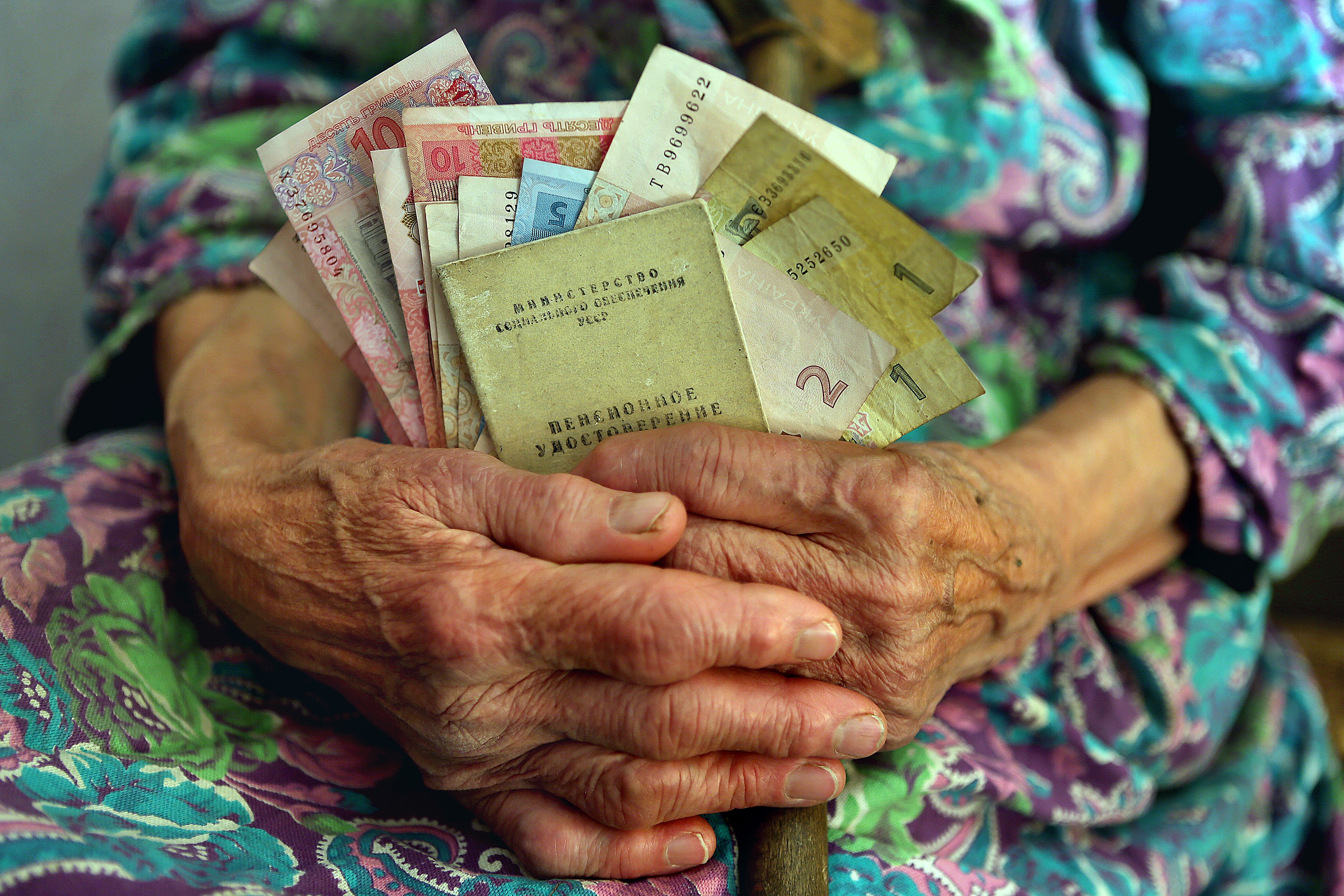 Понад 211 тисяч вінничан можуть отримати підвищені пенсії