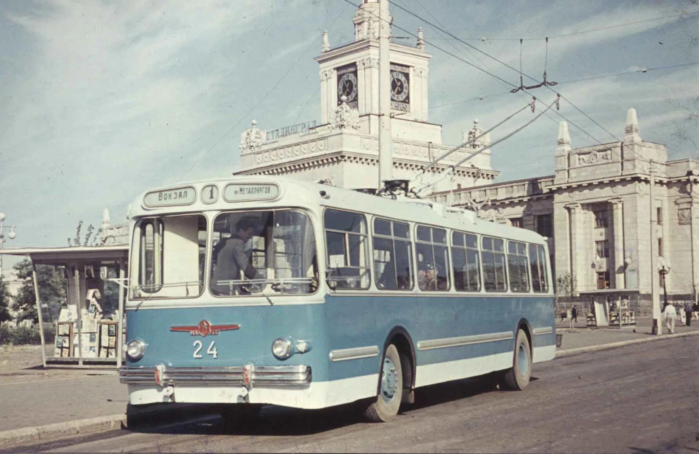 Старый транспорт. ЗИУ-5 троллейбус. ЗИУ-9а 1968. Троллейбус ЗИУ СССР. ЗИУ-5е.