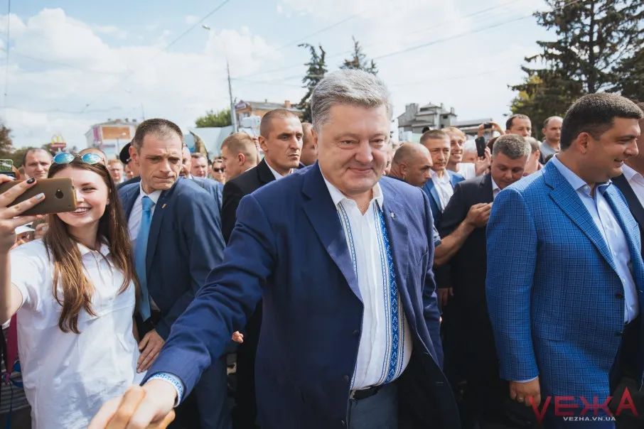 Зображення до новини