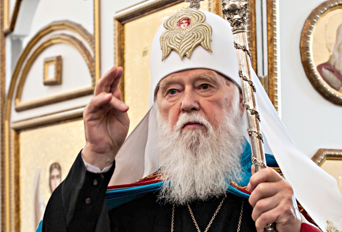 Візит Святійшого: цього тижня до Вінниці приїде Патріарх Філарет