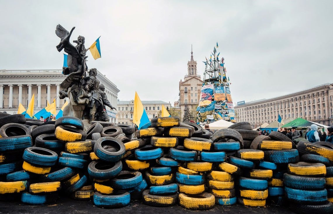 Чотири роки від початку Майдану: як у Вінниці відзначать День Гідності та Свободи