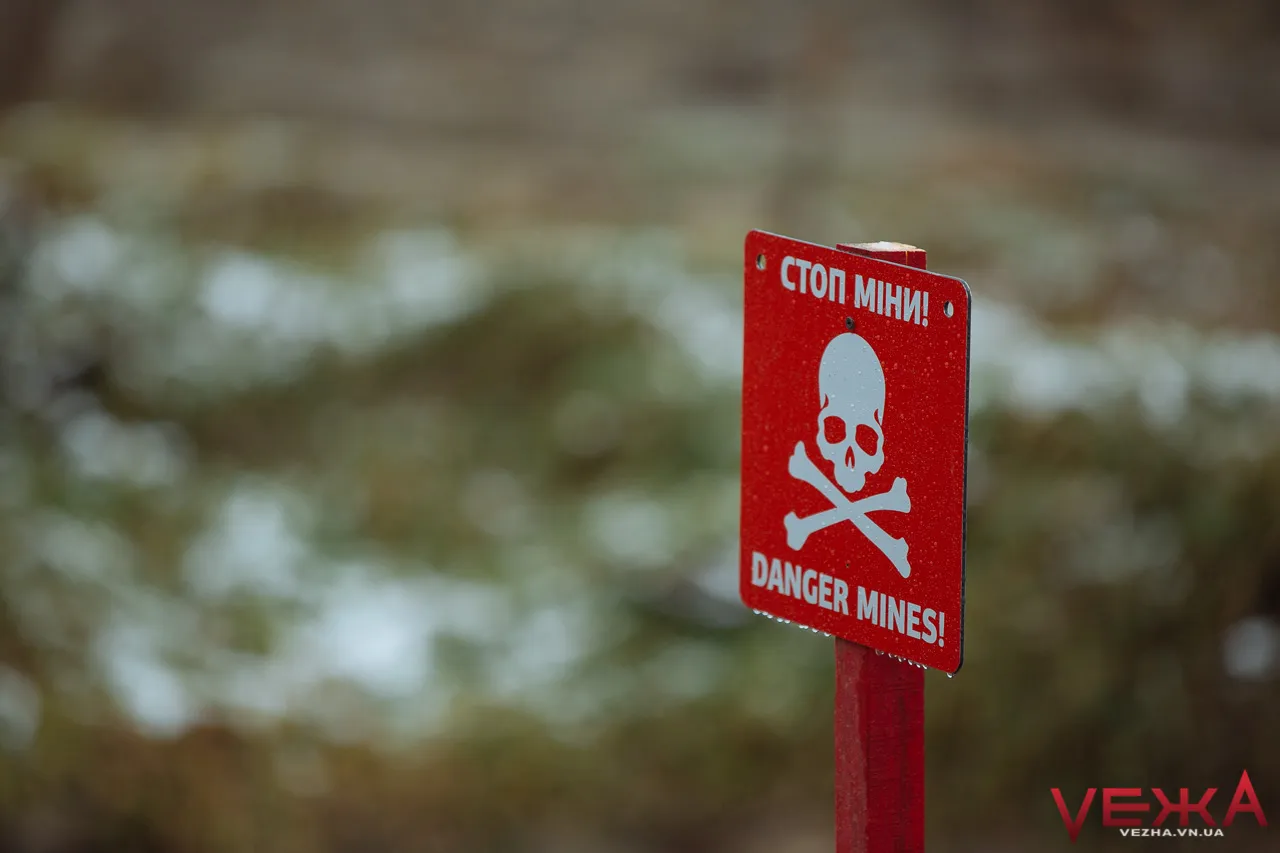 Зображення до новини