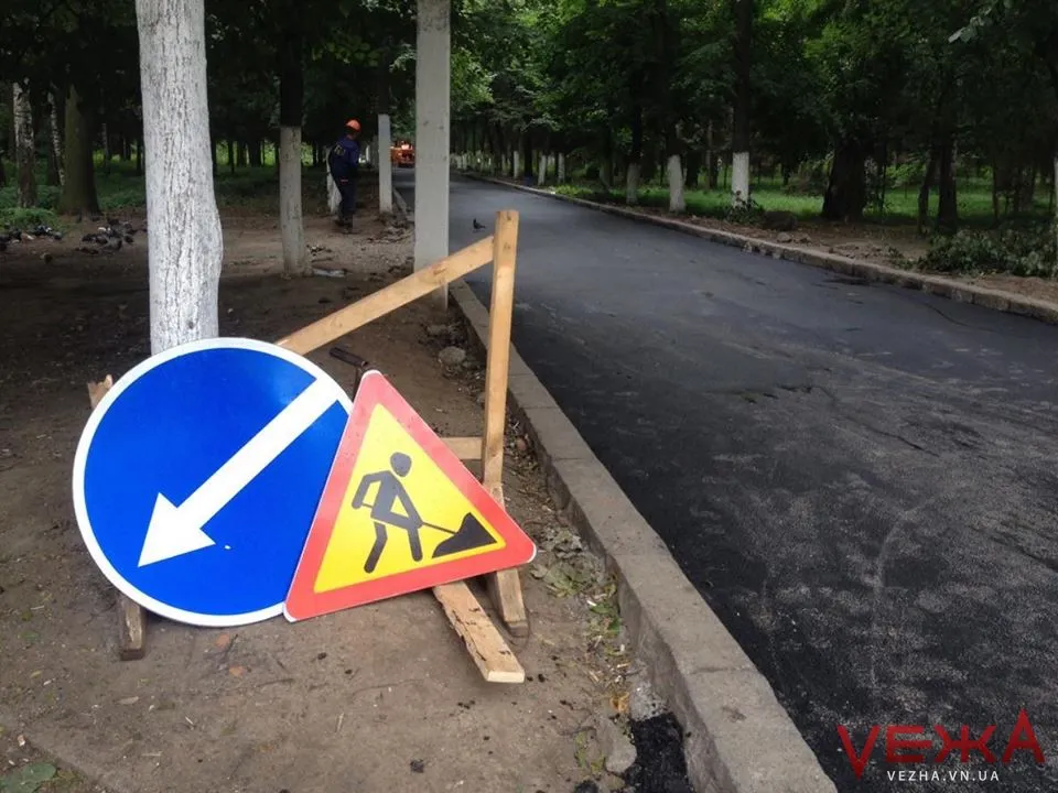 Зображення до новини