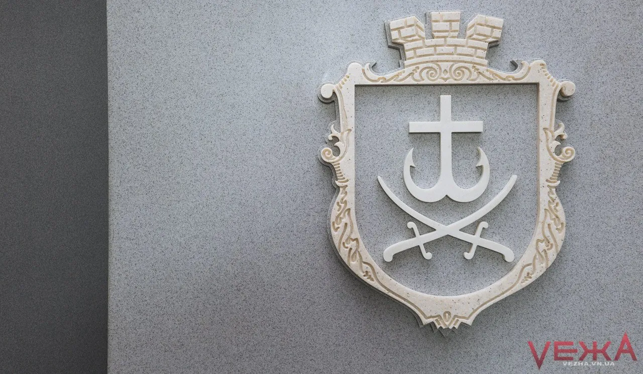 Зображення до новини