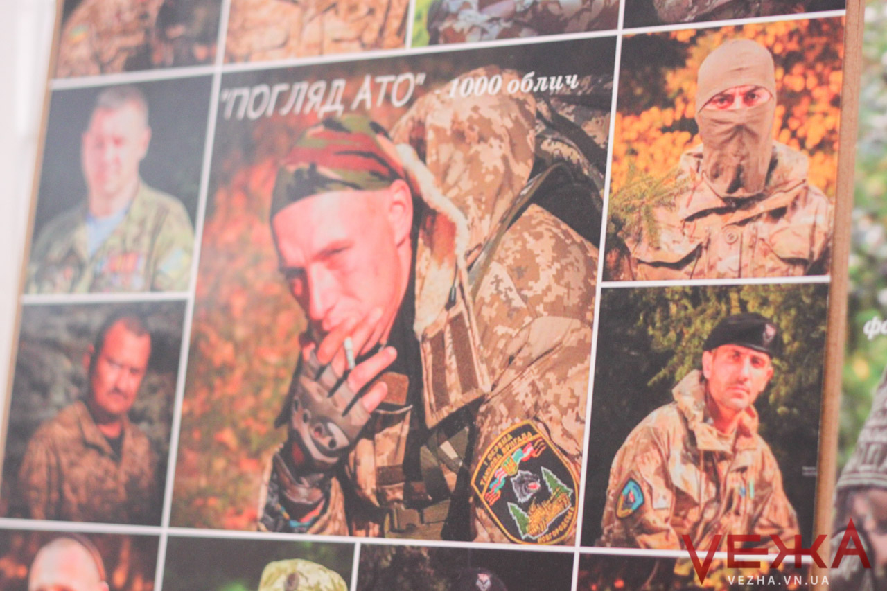 «Погляд АТО: 1000 облич»: у Вінниці фото-виставку про війну відкриють бійці та спецпризначенці