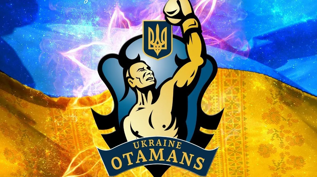 Зображення до новини