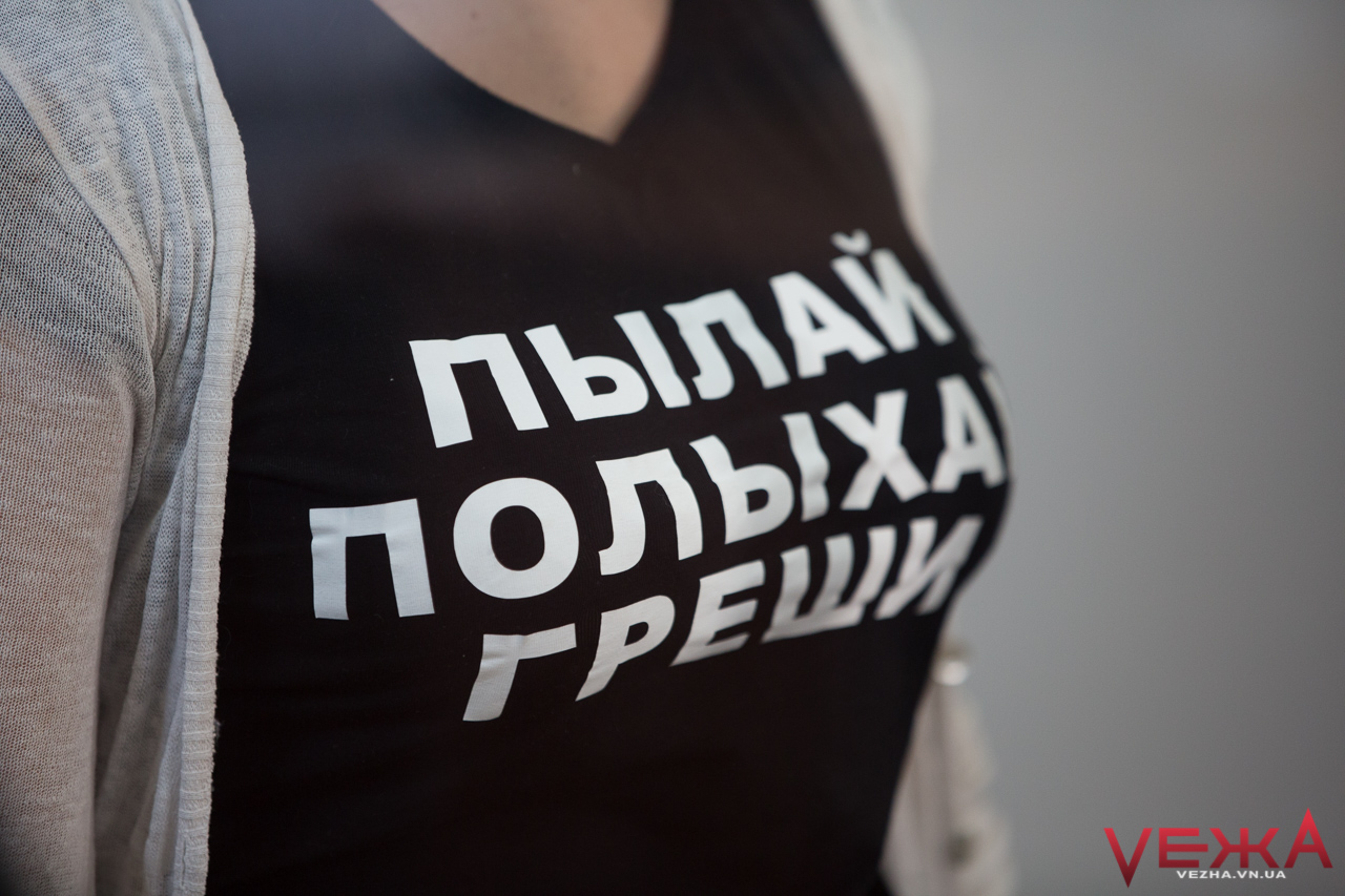 У Вінниці вдруге судитимуть активістку FEMEN, яка спалила декоративний трамвайчик на Соборній