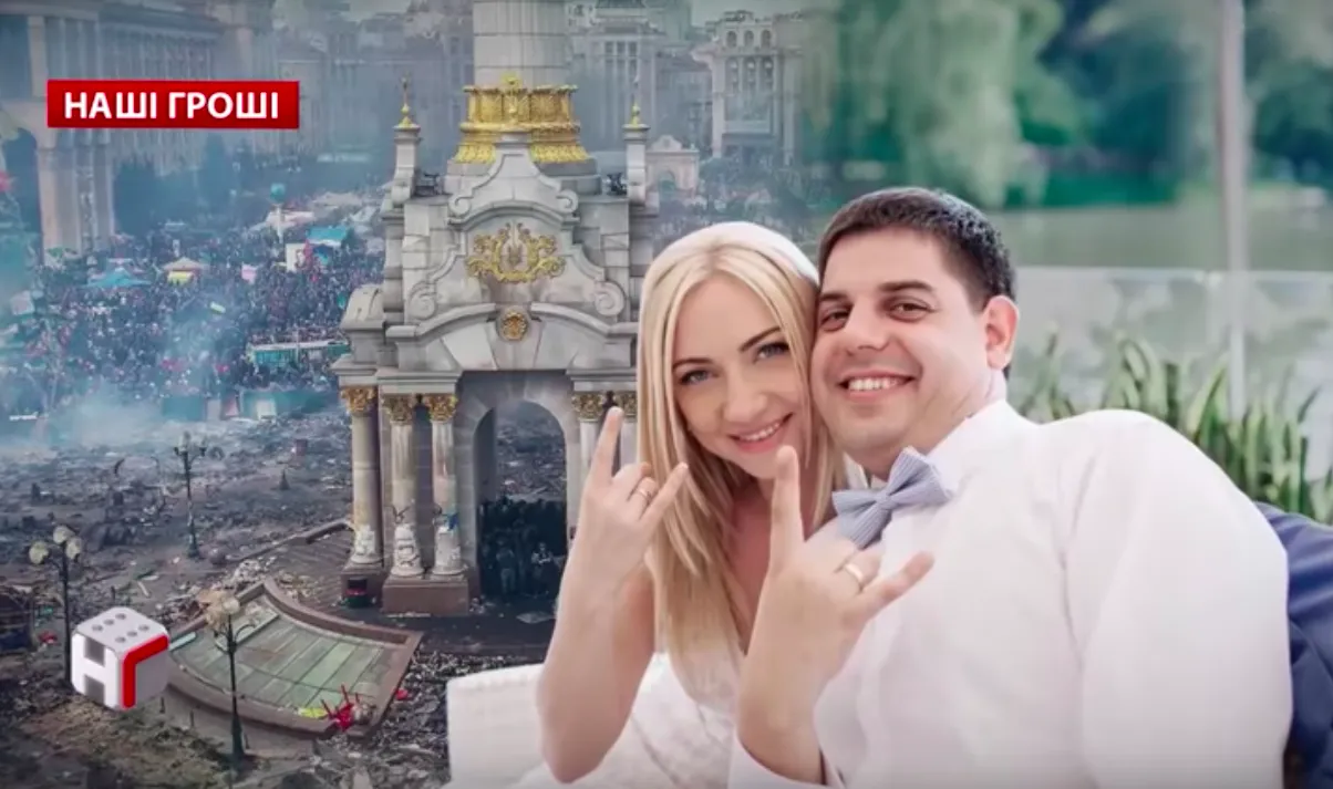 Зображення до новини