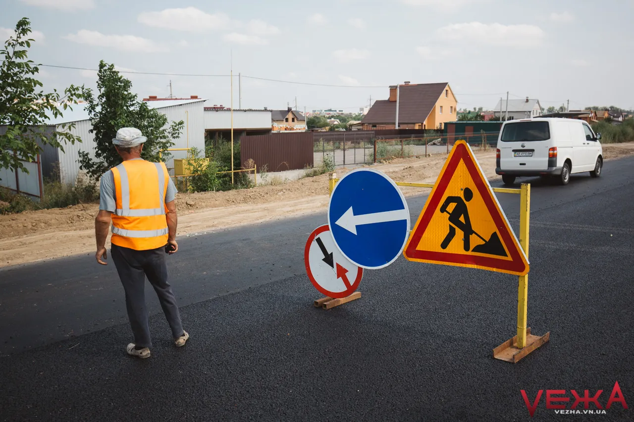 Зображення до новини