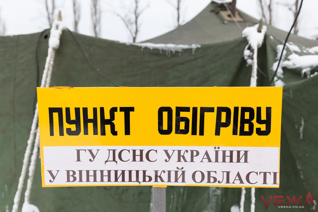 Зображення до новини