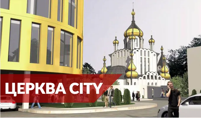 Зображення до новини