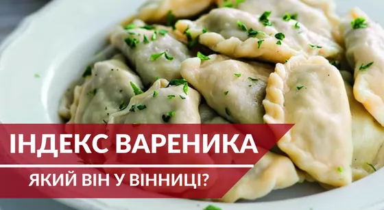 Зображення до новини