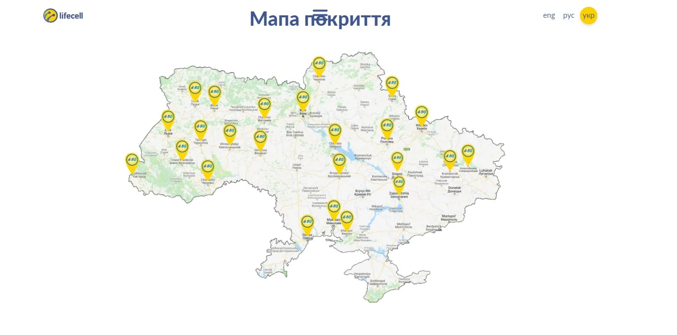 Screenshot_2 - Vежа