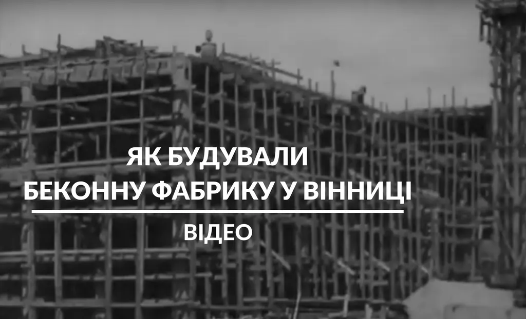 Зображення до новини