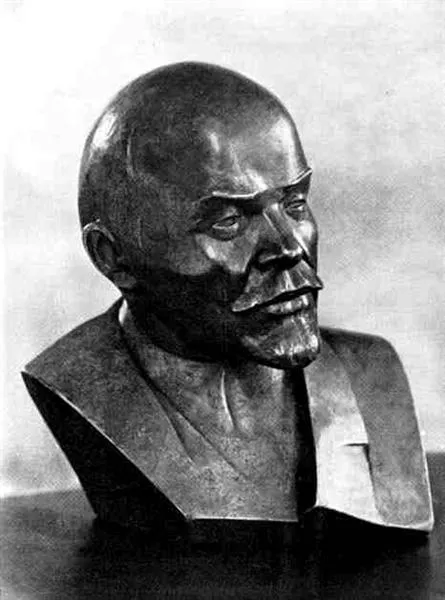 portrait-of-v-i-lenin-1920.jpg!Large - Vежа