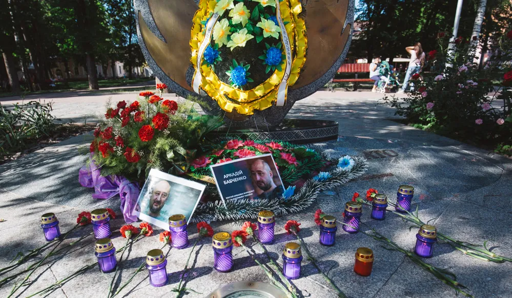 Зображення до новини