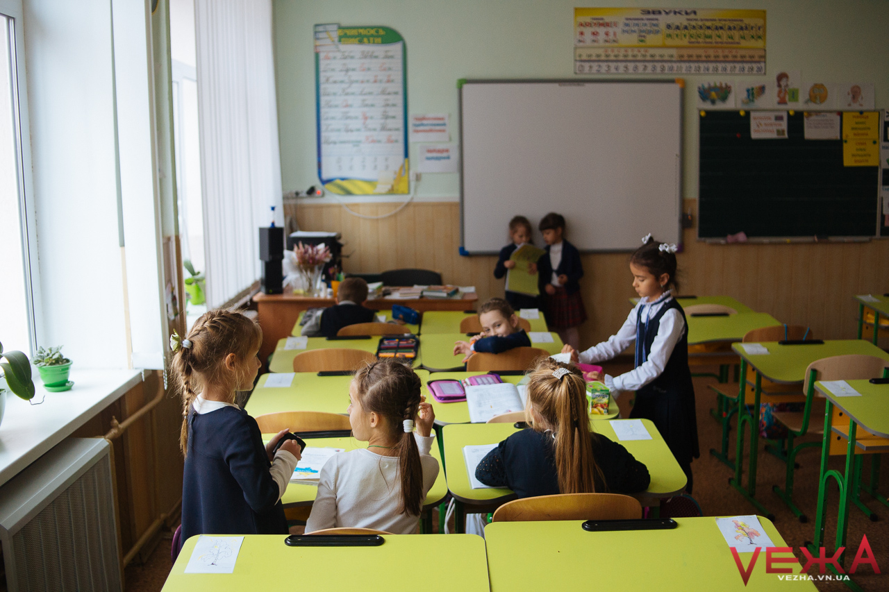 45 мільйонів виділять на створення “Нової української школи” на Вінниччині