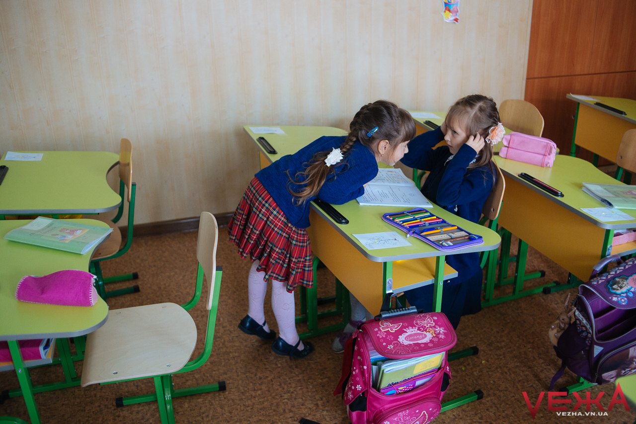 На створення “Нової української школи” у Вінниці виділили 12 мільйонів