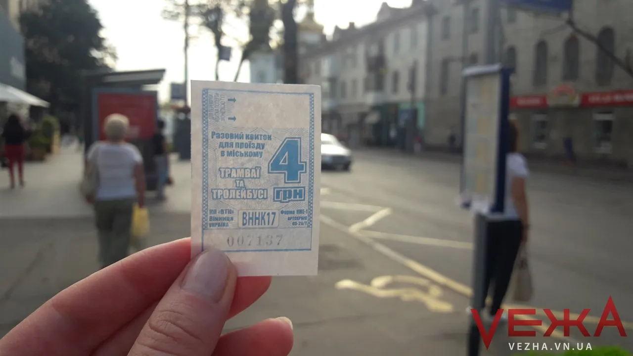 20180820_082449 - Vежа