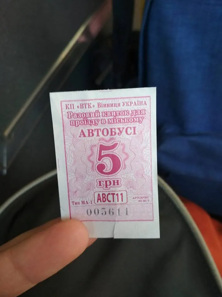 39526032_1999257506786678_3110529875425886208_n - Vежа