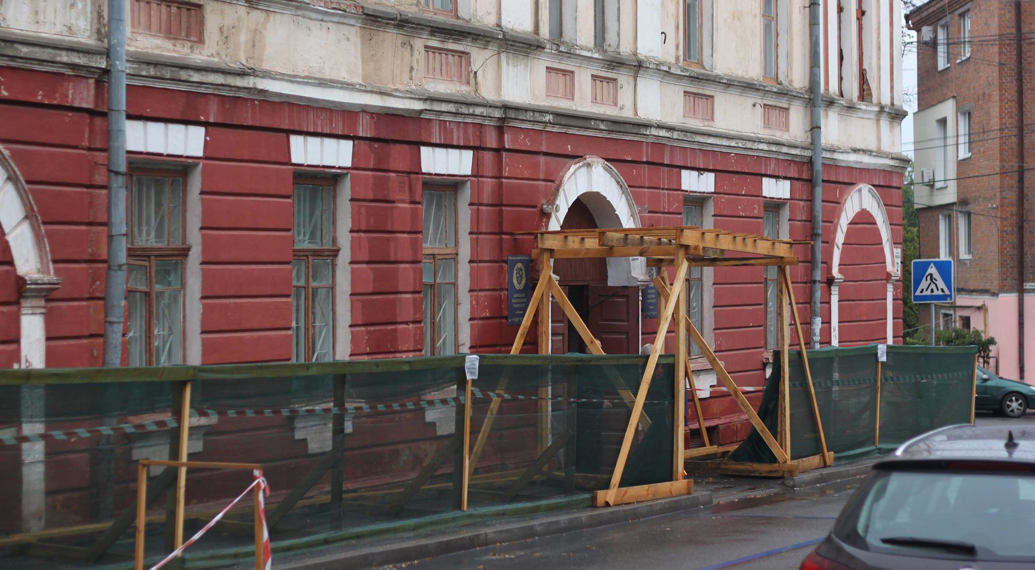 Історичну будівлю в центрі Вінниці відреставрують за 8 мільйонів. ФОТО