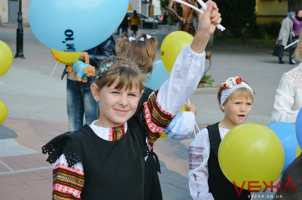 «Усиновлення – це любов назавжди»: Вінниця долучилася до всеукраїнської акції на підтримку дітей-сиріт. ФОТО