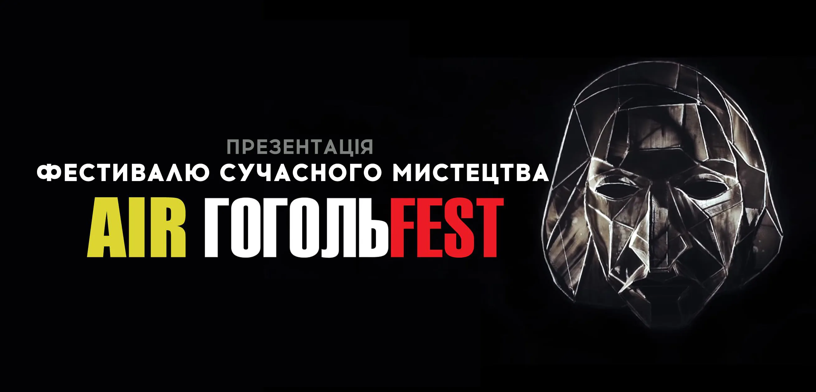 Зображення до новини