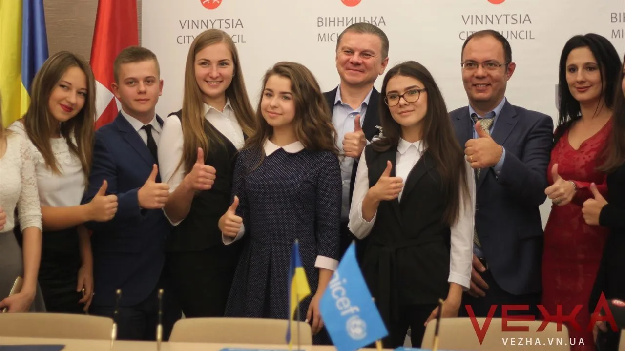 Зображення до новини