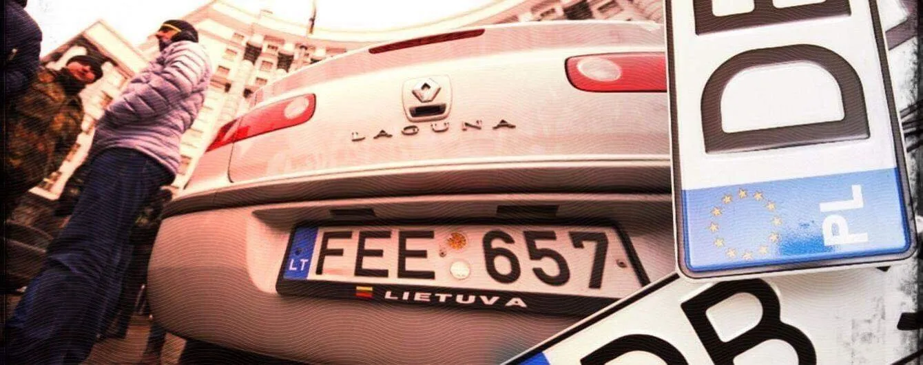 Зображення до новини