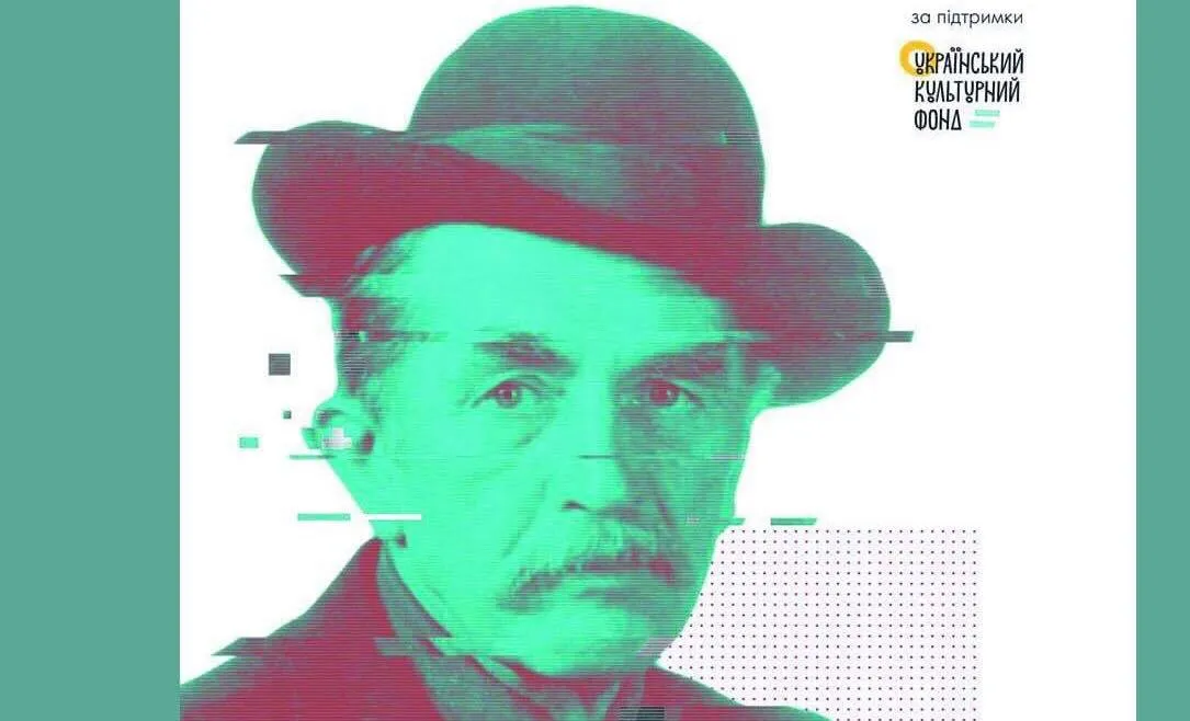 Зображення до новини