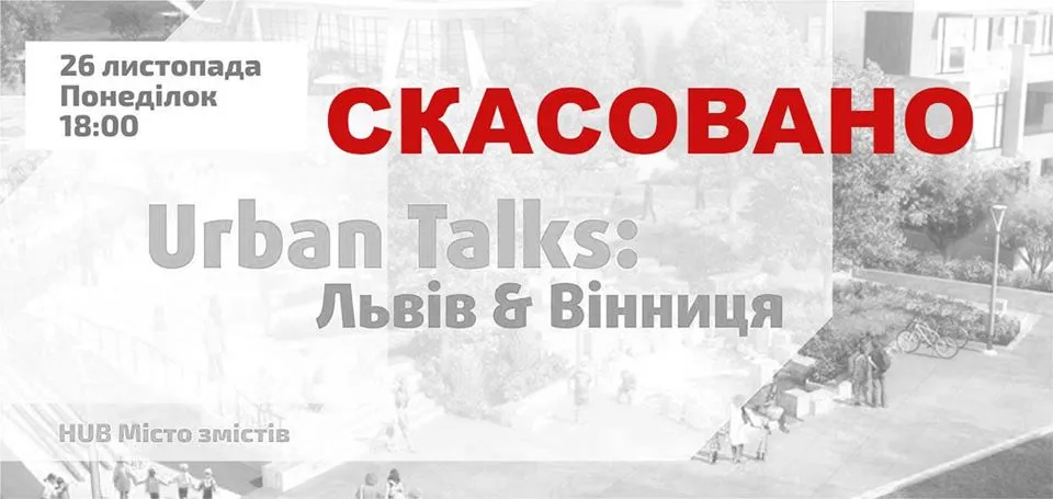 Зображення до новини